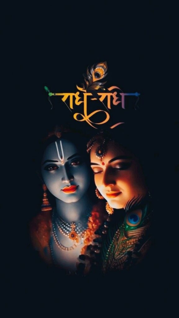 900+ Krishna Photo, DP, Pics, Images & Wallpapers 52 Krishna Photo