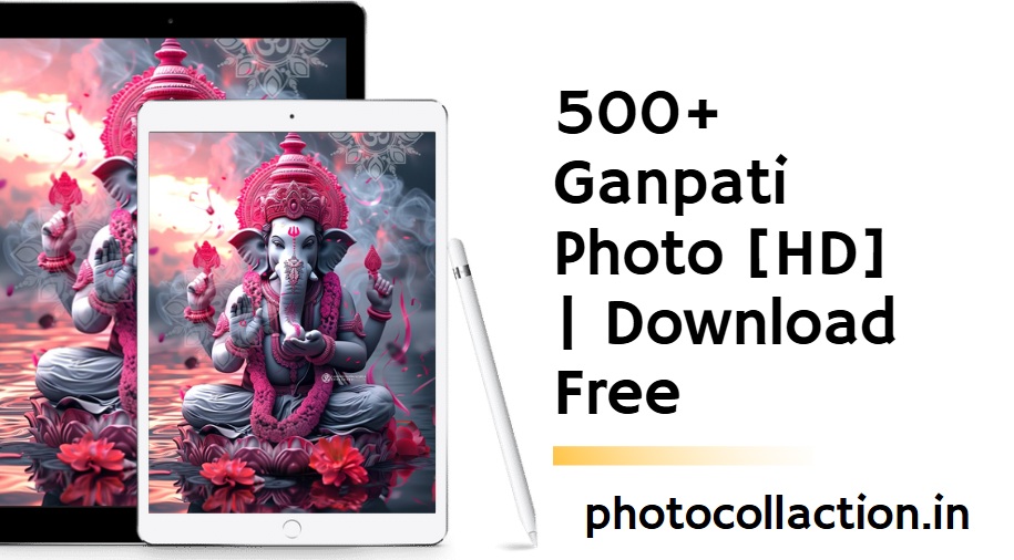 ganpati photo